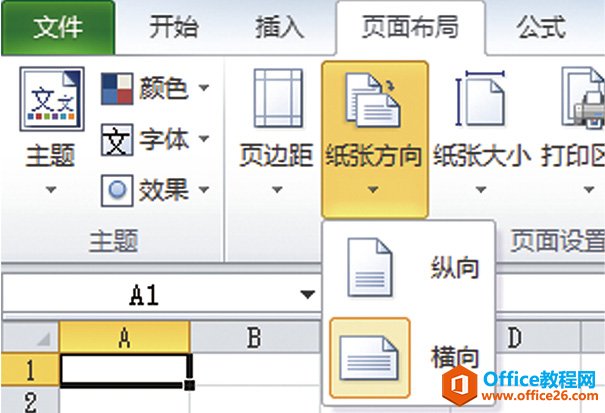 Excel ļ Ոȴ_JOôӡ^(q)