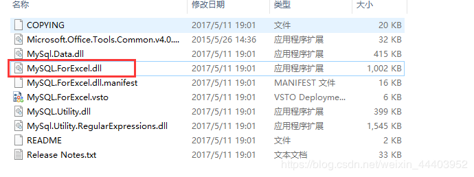 ̎excelÿδ_ļٳF(xin)һհsheet1ļ