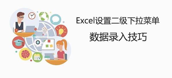 ExcelOöˆΣ뼼