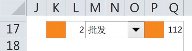BIx壺P