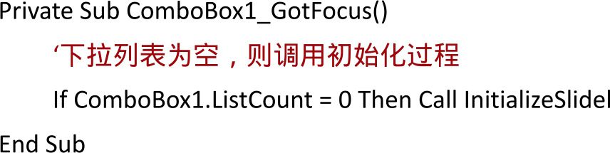 Excelf(xi){(dio)Ƕʽ(yng)