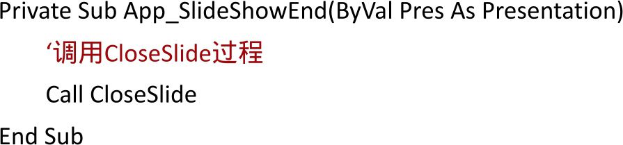 Excelf(xi){(dio)Ƕʽ(yng)