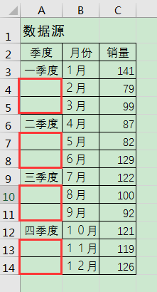 Excelkɣ΄pӷΈD