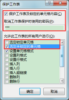 ExcelkɣOùwֲo