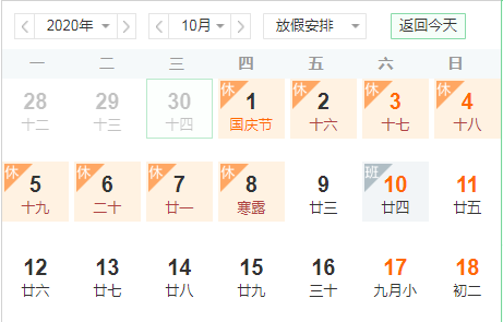 ExcelkɣӋgָյĽֹ