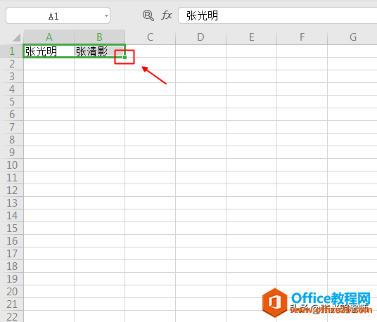 Excelʹ书ܕrԶԪһ䣬