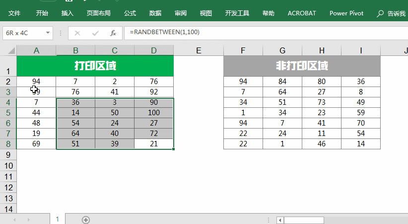ExcelO(sh)ÄӑB(ti)ӡ^(q)A(ch)ҲһW(xu)͕