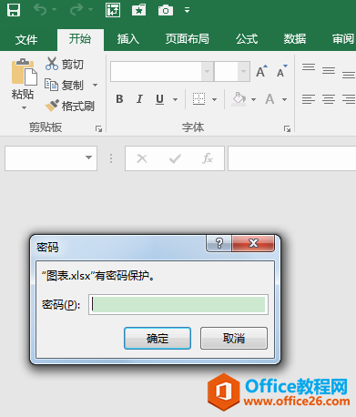 excel Où_ܴacoY