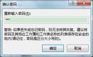 ExcelkɣOùwֲo