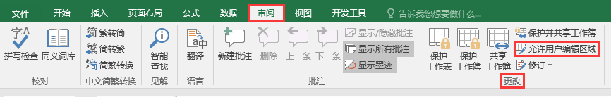 ExcelkɣOùwֲo