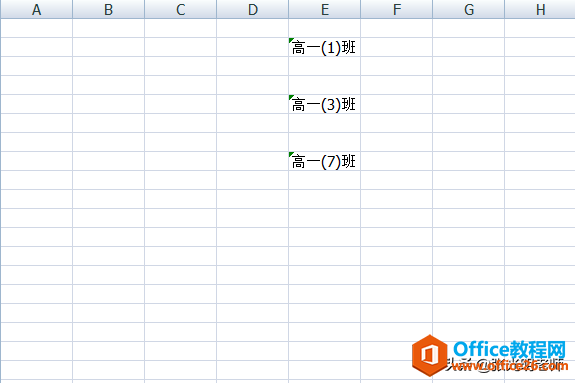 ĳ(g)W(xu)Уһ20(g)࣬ExcelѸݔ༉(j)Q