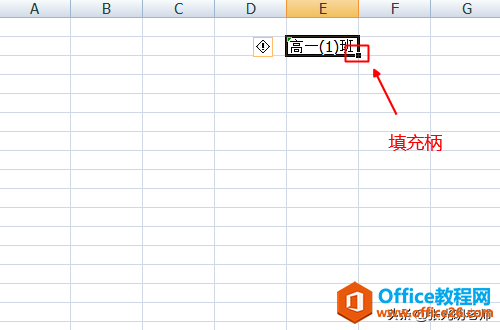 ĳ(g)W(xu)Уһ20(g)࣬Excelӿݔ༉(j)Q