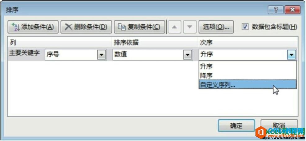 excel2013?q)?hu)