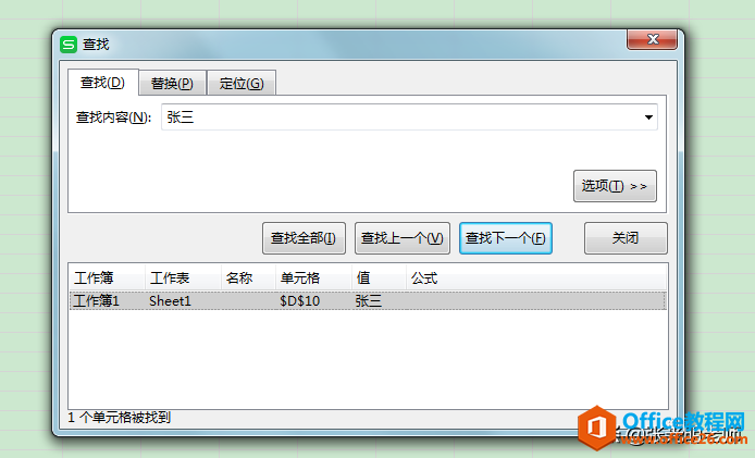 ӛExcelСʹòҹܕrҲ