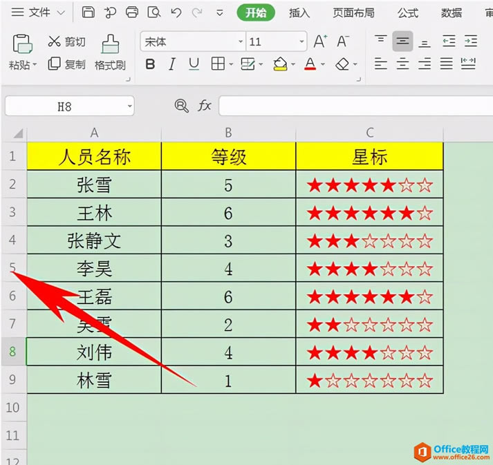 ExcelɡɷNQ[леĆ(wn)}