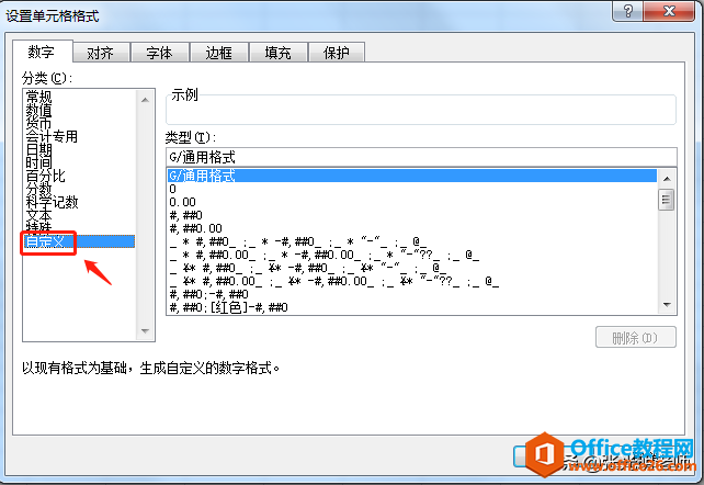 ĳWУһ20࣬Excelӿݔ༉Q
