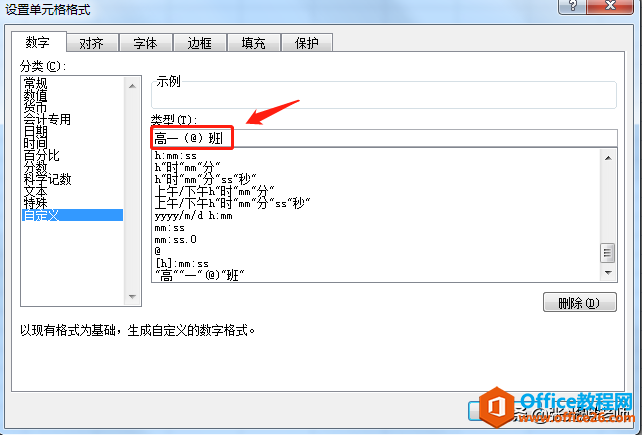 ĳWУһ20࣬Excelӿݔ༉Q