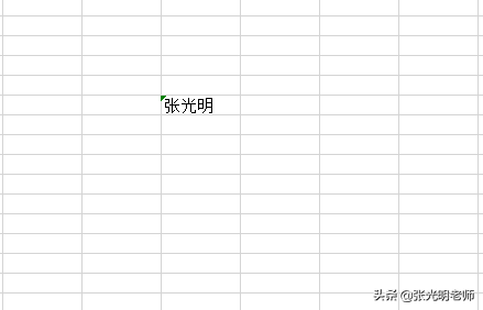 ExcelݔeϵyԄʾN