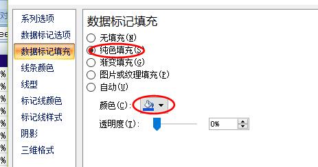 excel`\(yn)D