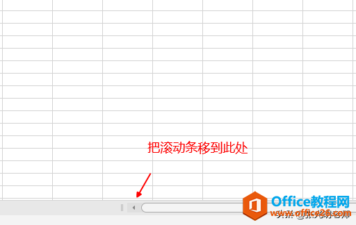 ExcelУݔă(ni)ͻȻҊ
