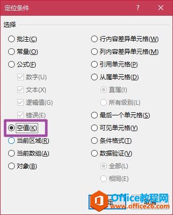 excelԪϲoôk
