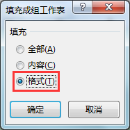 ExcelkɣΌʽõ