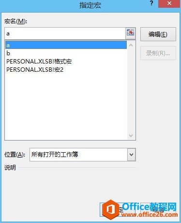 QЧʵPIܡExcel픵مR߼