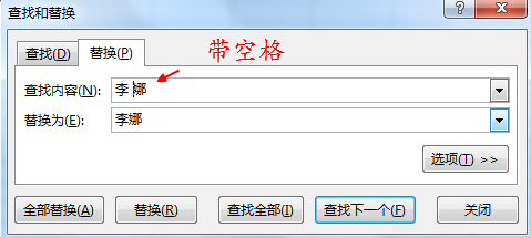 ExcelвͬͬôF(xin)e`