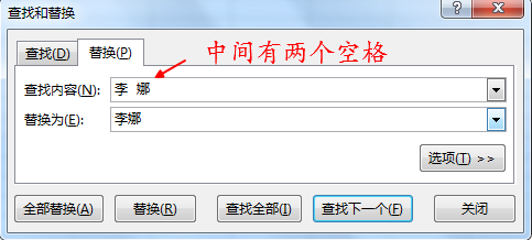 ExcelвͬͬôF(xin)e`
