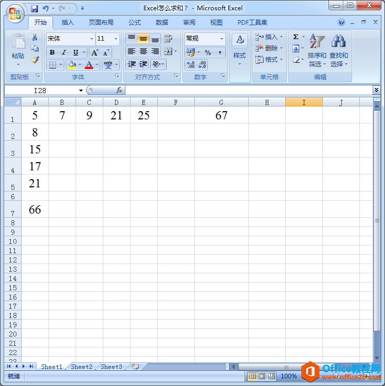 Excel