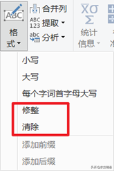 \(yn)Power Query͸ҕ(zhn)Ҏ(gu)(sh)(j)ԴʽҎ(gu)