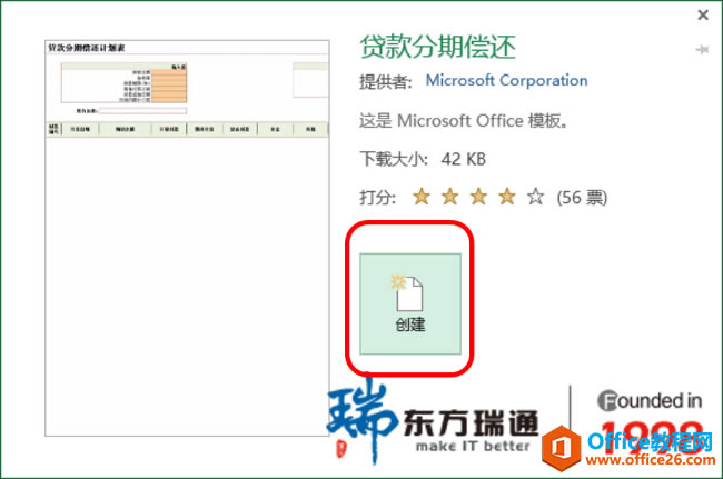 Сһ犸㶨̄(w)