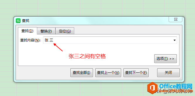 ӛExcelСʹòҹܕrҲ