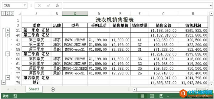excel2013Є(chung)Y(ji)