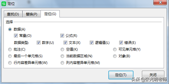 Excelдֲh@