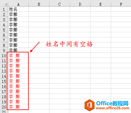 ExcelвͬͬôF(xin)e(cu)`