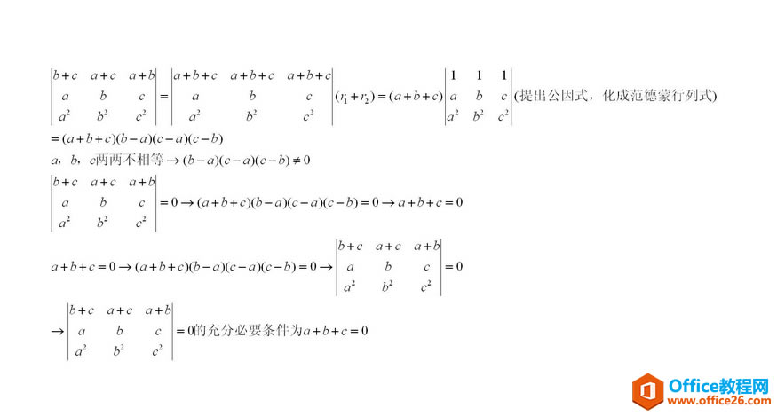 MathType ڿŰеđ(yng)ðDĽ̳