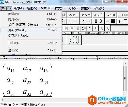 \(yn)MathTypeՓвҾ̖