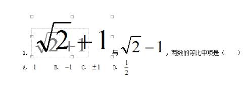 word{(dio)ʽС \(yn)MathTypeword{(dio)ʽС