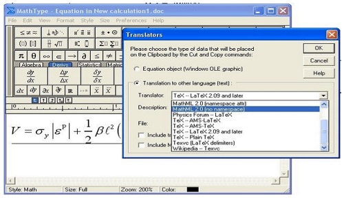 MathTypeD(zhun)Qʽ