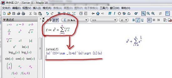 MathType Mapleеđ