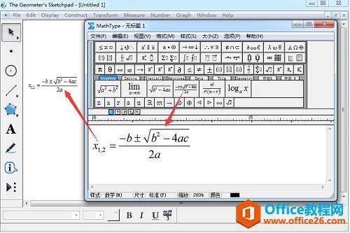 MathTypec׺ή(hu)Y(ji)ʹ