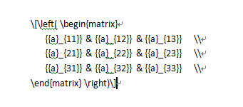 MathTypeΌ(sh)W(xu)ʽD(zhun)QL(zhng)aTeXa