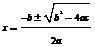 MathType{ęncʽg