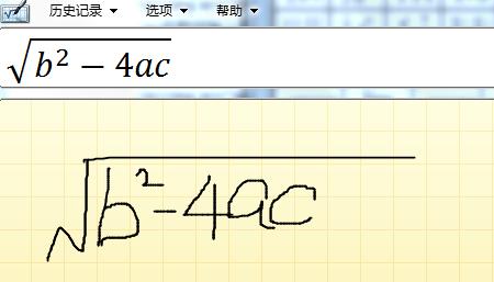 MathTypeʹÔW