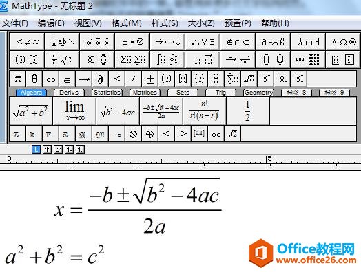MathTypeз̖RkDĽ̳