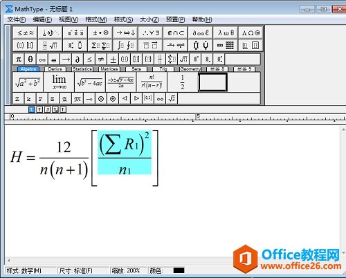 MathTypeЄWʽ