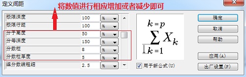 MathType־{(dio)