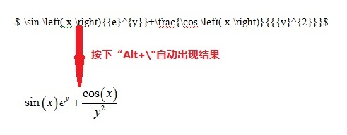 LaTeXʽcMathTypeʽѸD(zhun)Q