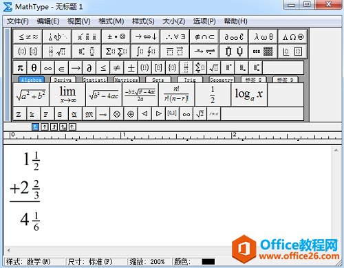 \MathType(chung)Qʽ㷨